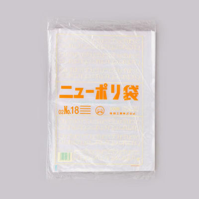 福助工業 ローデンポリ袋 ニューポリ袋 002 No.18 00743197 1ケース(2000個(500個×4)（直送品）