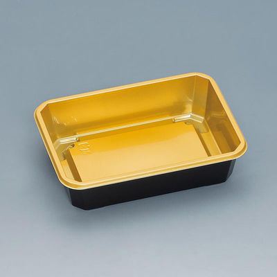 福助工業 弁当容器 M-14SH G/B 00746869 1ケース(600個(50個×12)（直送品）