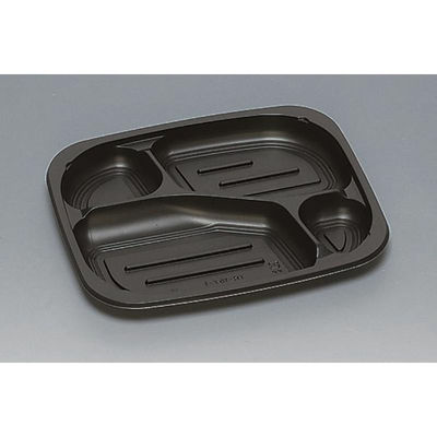 福助工業 弁当容器 TR-157-1H 黒 00746883 1ケース(450個(50個×9)（直送品）