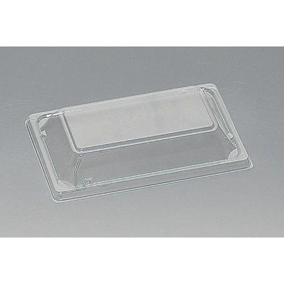 福助工業 豊皿 195-120F 00746945 1ケース(800個(50個×16)（直送品）