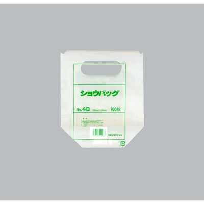 福助工業 手提げスタンド袋 ショウバッグ No.4B (プラマーク入) 00753847 1ケース(3000個(100個×30)（直送品）
