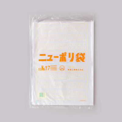 福助工業 ローデンポリ袋 ニューポリ袋 002 No.17 00753854 1ケース(2000個(100個×20)（直送品）