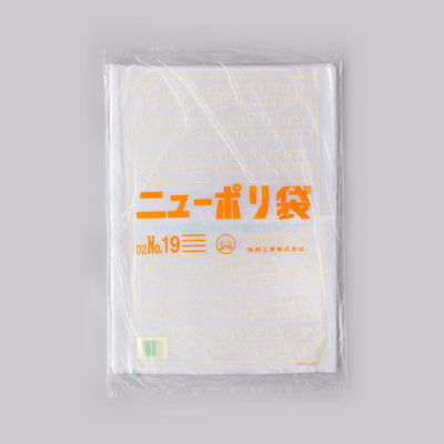福助工業 ローデンポリ袋 ニューポリ袋 002 No.19 00753857 1ケース(2000個(100個×20)（直送品）