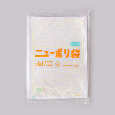 福助工業 ローデンポリ袋 ニューポリ袋 002 No.17 (紐付) 00753855 1ケース(2000個(100個×20)（直送品）