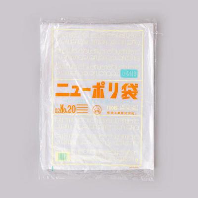 福助工業 ローデンポリ袋 ニューポリ袋 002 No.20 (紐付) 00753859 1ケース(1500個(100個×15)（直送品）