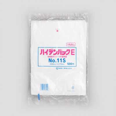 福助工業 ポリ袋 ハイデンパックE No.11S 紐なし 00753882 1ケース(20000個(500個×40)（直送品）