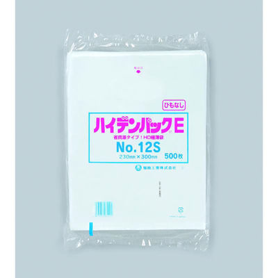 福助工業 ポリ袋 ハイデンパックE No.12S 紐なし 00753884 1ケース(15000個(500個×30)（直送品）
