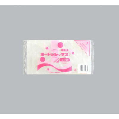 福助工業 青果向け防曇袋 ボードンレックス#20No.13-24 4穴 00754238 1ケース(8000個(100個×80)（直送品）