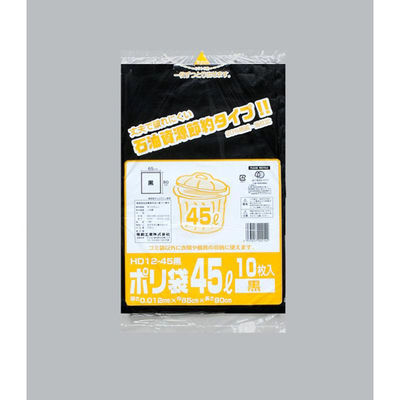 福助工業 ハイデンごみ袋 ポリ袋 HD12-45 黒 10枚入 00754257 1ケース(100個(1個×100)（直送品）