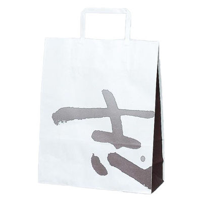 福助工業 紙手提げ袋 ラッピーバッグ No.4 志(こころざし) 00754279 1ケース(300個(50個×6)（直送品）