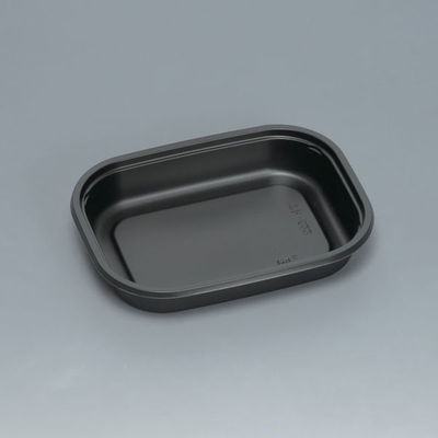 福助工業 弁当容器 耐寒耐熱容器TR-522H 黒 00755916 1ケース(900個(50個×18)（直送品）