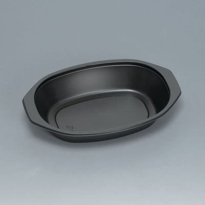 福助工業 弁当容器 耐寒耐熱容器TR-160H 黒 00755917 1ケース(800個(50個×16)（直送品）