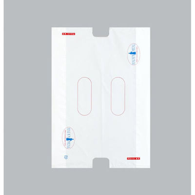 福助工業 弁当袋 SKバッグ デリシャス No.10 00756130 1ケース(1000個(100個×10)（直送品）