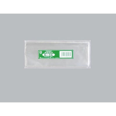 福助工業 テープ無 OPP袋 オーピーパックC No.6-16 100枚入 00756246 1ケース(240個(1個×2（直送品）