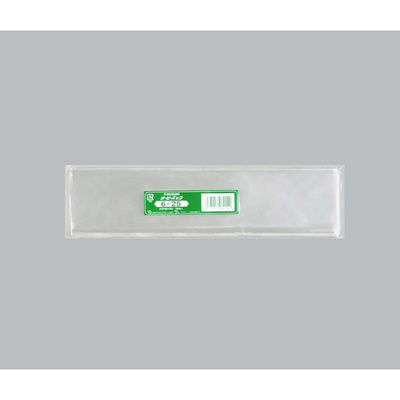 福助工業 テープ無 OPP袋 オーピーパックC No.6-25 100枚入 00756247 1ケース(120個(1個×1（直送品）