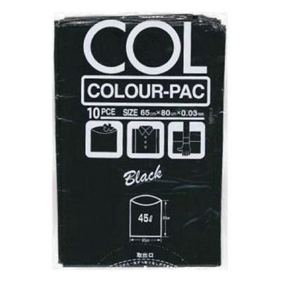 ベルベ ローデンポリ袋 カラーパック KP-21 黒 00757067 1ケース(300個(10個×30)（直送品）