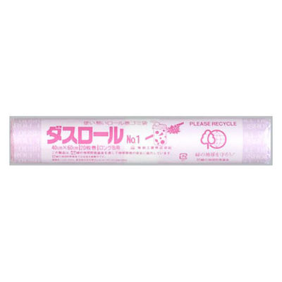 福助工業 HDゴミ袋 新HDダスロールNo.1 ピンク20枚 00760006 1ケース(50個(1個×50)（直送品）