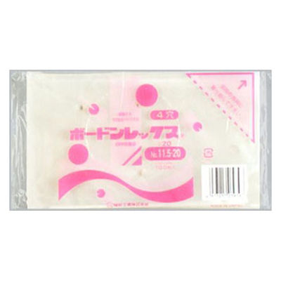 福助工業 青果用袋 ボードンレックス#20No.11.5-20 4穴 00762370 1ケース(10000個(100個×100)（直送品）