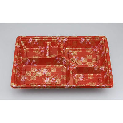 シーピー化成 仕出し弁当容器 Z-203 あやめ 本体 0100203001275 1ケース(400個(100個×4)（直送品）