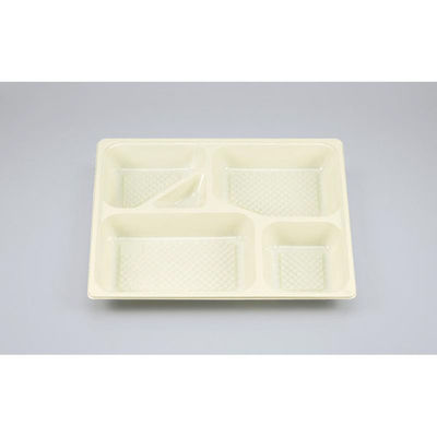 シーピー化成 弁当容器 U-70-B クリーム 中仕切 0110070200533 1ケース(320個(20個×16)（直送品）