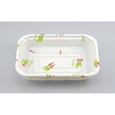 シーピー化成 弁当容器 CZ-6 ベジタブル 本体 0120006000355 1ケース(600個(50個×12)（直送品）