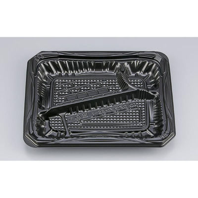 シーピー化成 弁当容器 CZラプレ8S-1 BS黒 本体 0124808510525 1ケース(600個(50個×12)（直送品）