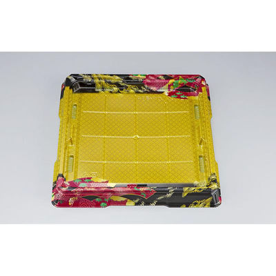 シーピー化成 寿司桶 CZハカマ桶3R 松扇 本体(B) 0126203068835 1ケース(200個(10個×20)（直送品）