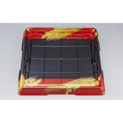 シーピー化成 寿司桶 CZハカマ桶4R よろこび 本体(B) 0126204061205 1ケース(160個(10個×16)（直送品）