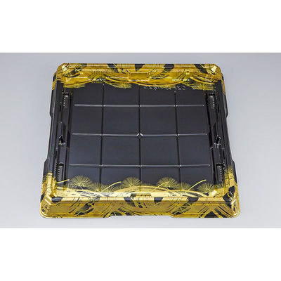 シーピー化成 寿司桶 CZハカマ桶4R 雅 本体(B) 0126204060915 1ケース(160個(10個×16)（直送品）