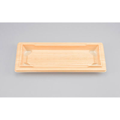 シーピー化成 弁当容器 BF-122 松 本体 0140122001915 1ケース(800個(50個×16)（直送品）