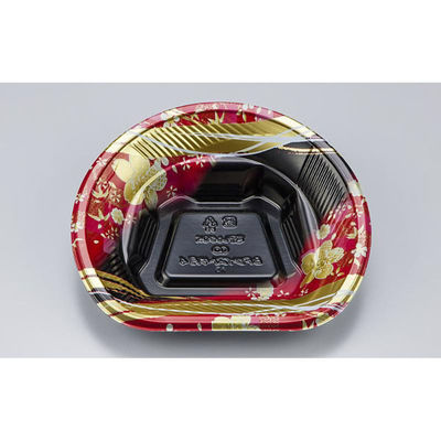 シーピー化成 どんぶり容器 BFツイスト半月4 春菜赤 本体 0140704008145 1ケース(800個(50個×（直送品）