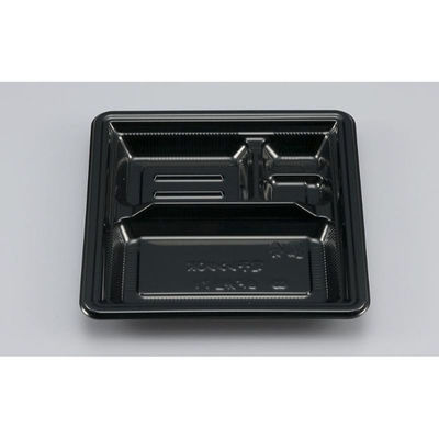 シーピー化成 弁当容器 BF弁当71 黒 本体 0141071000525 1ケース(900個(50個×18)（直送品）