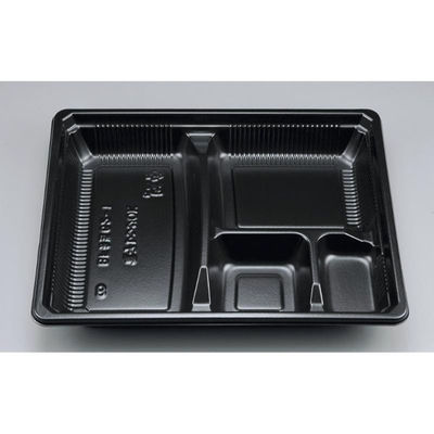 シーピー化成 弁当容器 BF弁当62-1 黒 本体 0141062010525 1ケース(600個(50個×12)（直送品）