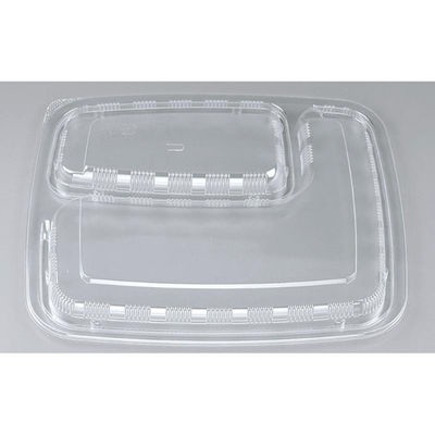 シーピー化成 弁当容器 BF弁当内13 嵌合蓋U字穴 0141113908908 1ケース(400個(50個×8)（直送品）