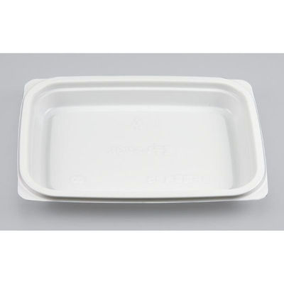 シーピー化成 惣菜容器 BF惣菜内18 ホワイト 本体 0141518000075 1ケース(1200個(50個×24)（直送品）