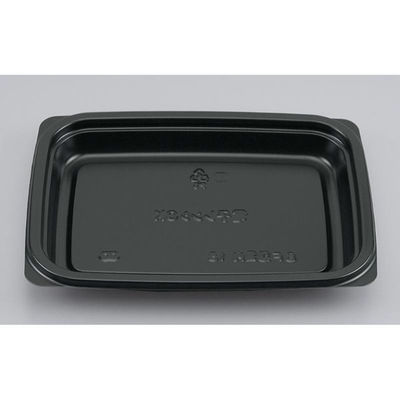 シーピー化成 惣菜容器 BF惣菜内18 黒 本体 0141518000525 1ケース(1200個(50個×24)（直送品）