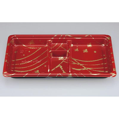 シーピー化成 弁当容器 BF弁当内59 波千鳥 本体 0141159001525 1ケース(600個(50個×12)（直送品）