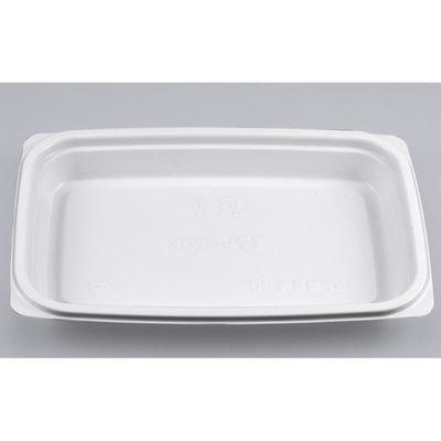 シーピー化成 惣菜容器 BF惣菜内20 ホワイト 本体 0141520000075 1ケース(900個(50個×18)（直送品）