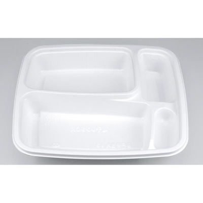 シーピー化成 弁当容器 BF弁当内13 ホワイト 本体 0141113000075 1ケース(400個(50個×8)（直送品）