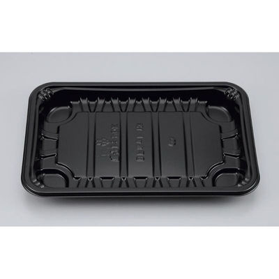 シーピー化成 惣菜容器 BFホット13 黒 本体 0143013000525 1ケース(900個(50個×18)（直送品）