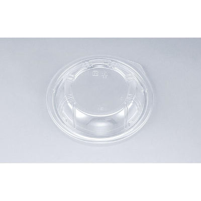 シーピー化成 BF丸丼15内嵌合蓋 0145215800008 1ケース(1200個(50個×24)（直送品）