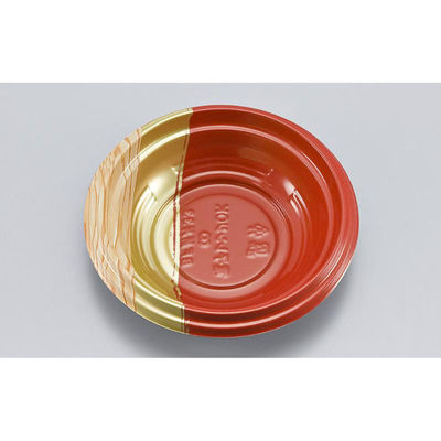 シーピー化成 どんぶり容器 BF折丼33霧島赤 本体 0146033005935 1ケース(1200個(50個×24)（直送品）