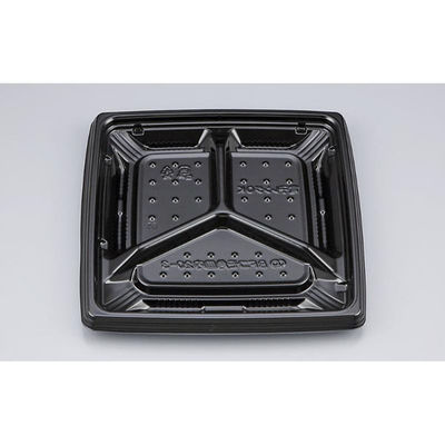 シーピー化成 惣菜容器 BFコモ角皿内20-3 黒 本体(N) 0146520030525 1ケース(400個(50個×8)（直送品）