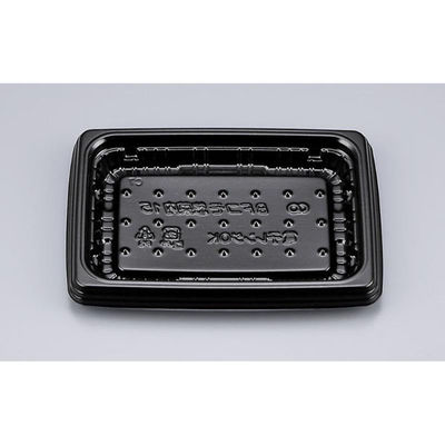 シーピー化成 惣菜容器 BFコモ惣菜内15 黒 本体 0147715000525 1ケース(1500個(50個×30)（直送品）