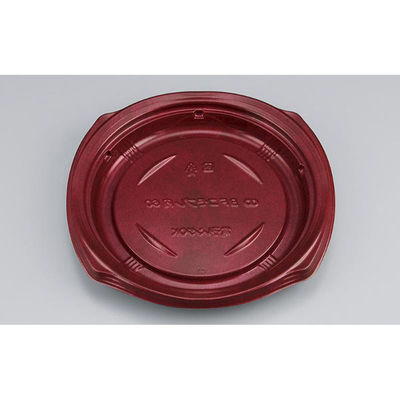 シーピー化成 惣菜容器 BFコモプレ内60 フォンセ赤 本体 014786000A695 1ケース(600個(50個×12)（直送品）