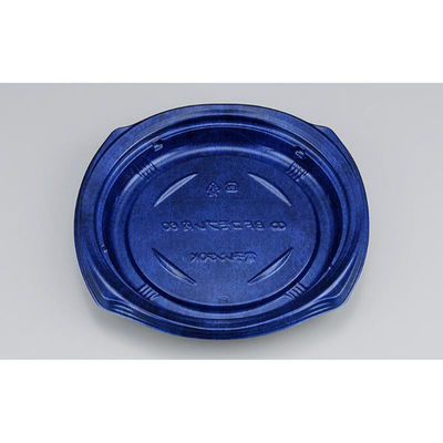 シーピー化成 惣菜容器 BFコモプレ内60 フォンセ青 本体 014786000A705 1ケース(600個(50個×12)（直送品）