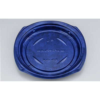 シーピー化成 仕出し弁当容器 BFコモプレ内62 フォンセ青 本体 014786200A705 1ケース(400個(50個×8)（直送品）