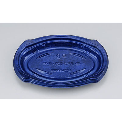 シーピー化成 仕出し弁当容器 BFコモプレ内63 フォンセ青 本体 014786300A705 1ケース(800個(50個×16)（直送品）