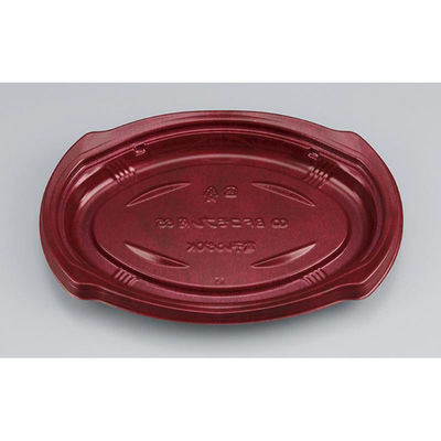 シーピー化成 仕出し弁当容器 BFコモプレ内65 フォンセ赤 本体 014786500A695 1ケース(600個(50個×12)（直送品）