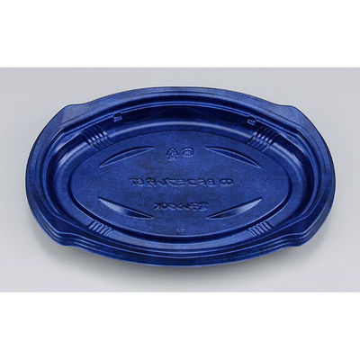 シーピー化成 仕出し弁当容器 BFコモプレ内67 フォンセ青 本体 014786700A705 1ケース(400個(50個×8)（直送品）